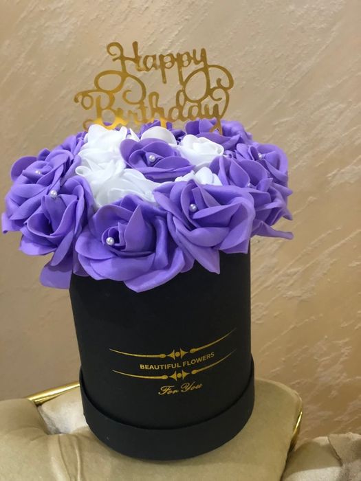 Подарък за всеки повод