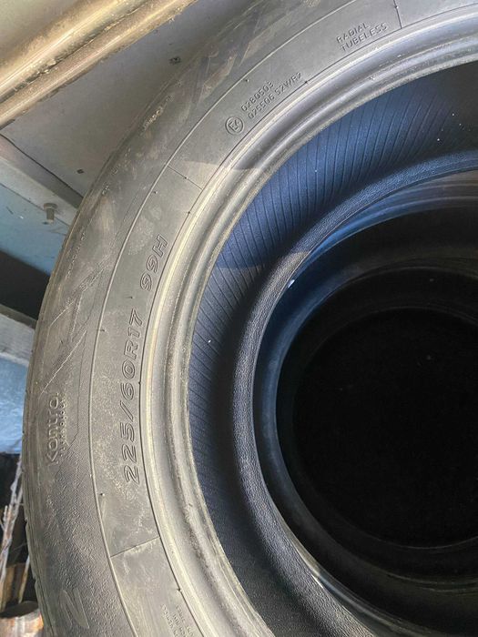 Автомобильные шины