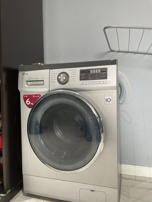 Стиральная машина