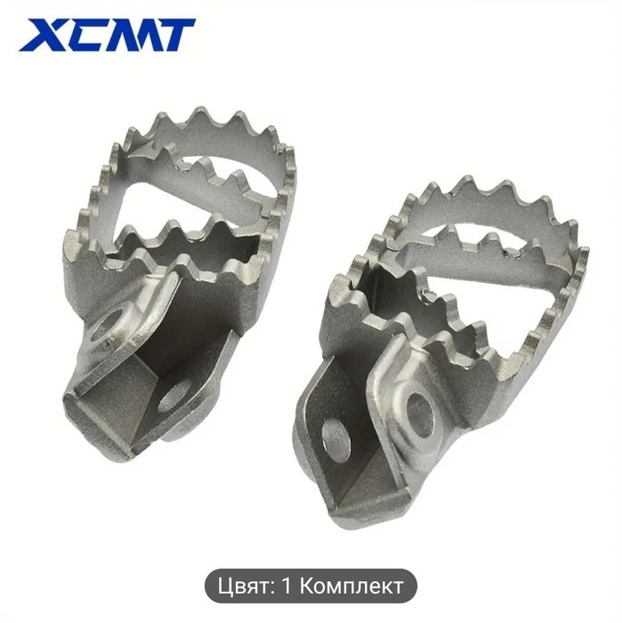 Степенки за АТВ , мотокрос, питбайк