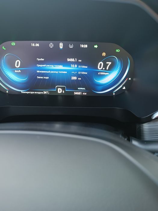 Chery tiggo 8 pro premium full pozitsiya