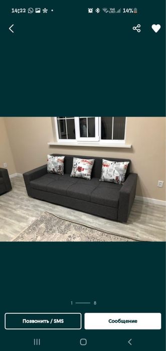 Тахта диван новый