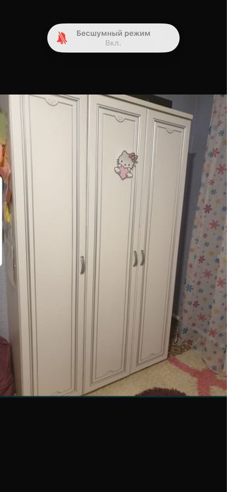 Продам мебель!