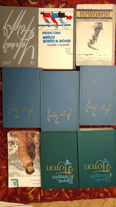 Книги разные дёшево