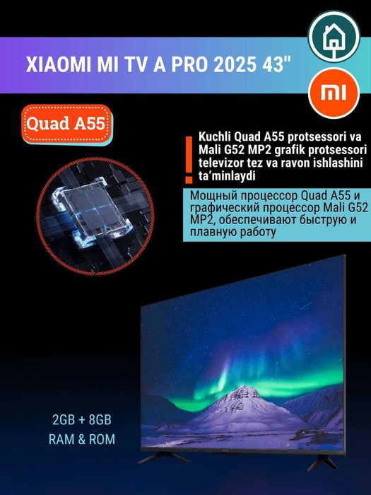 Умный смарт телевизор Xiaomi Mi TV A Pro 2025 43", 55'', 65" Global