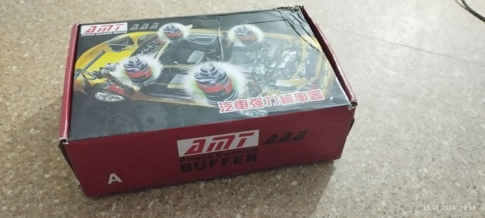 Продам автобаферы