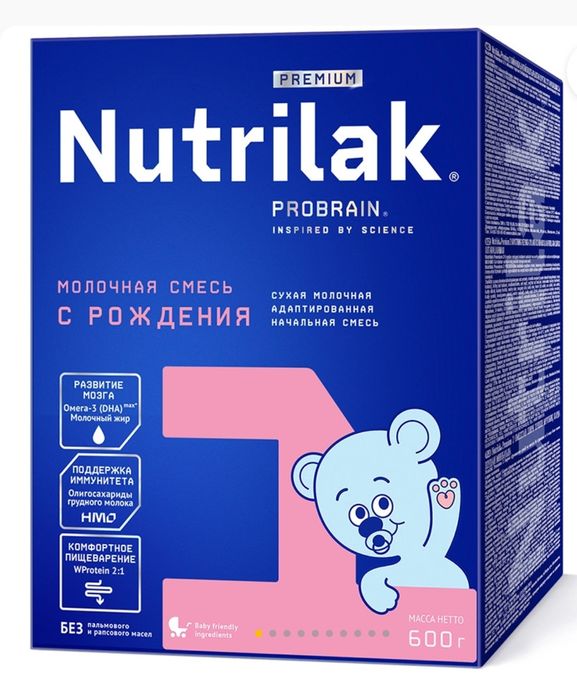 Детская молочная смесь