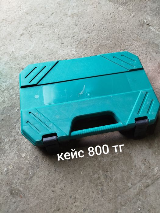 Уровень, терки после ремонта