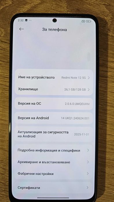 Xiaomi Redmi Note 12, 128GB, 4GB RAM, 5G, Onyx Grey