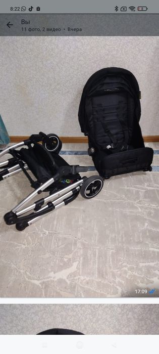 Цены уточняйте! Срочно!