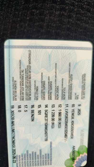 Chery Tiggo 2Pro Premium