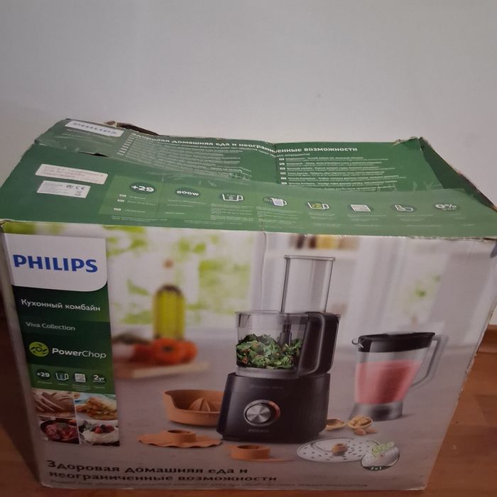 Продавам кухненски комбайн.