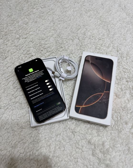 Айфон 16 про макс 256гб