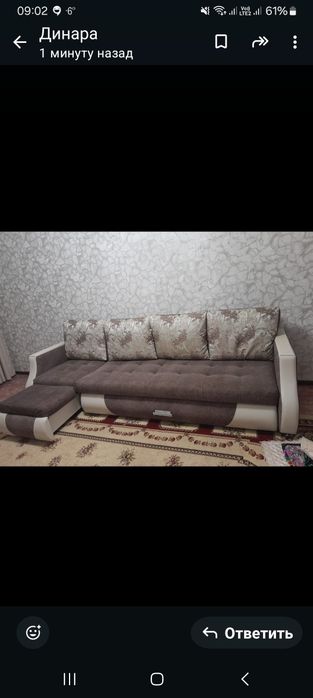 Продам диван б/у