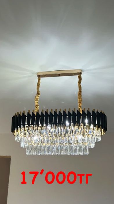 Люстры по супер цене