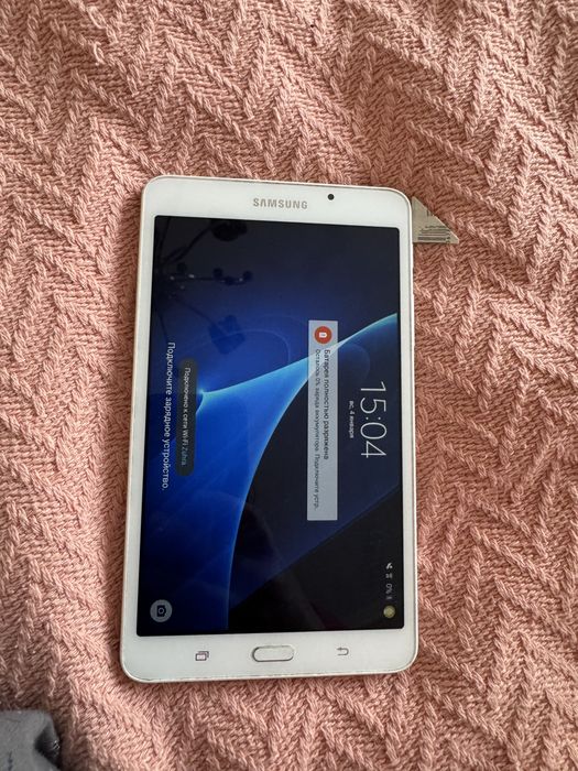 Планшет белый Samsung