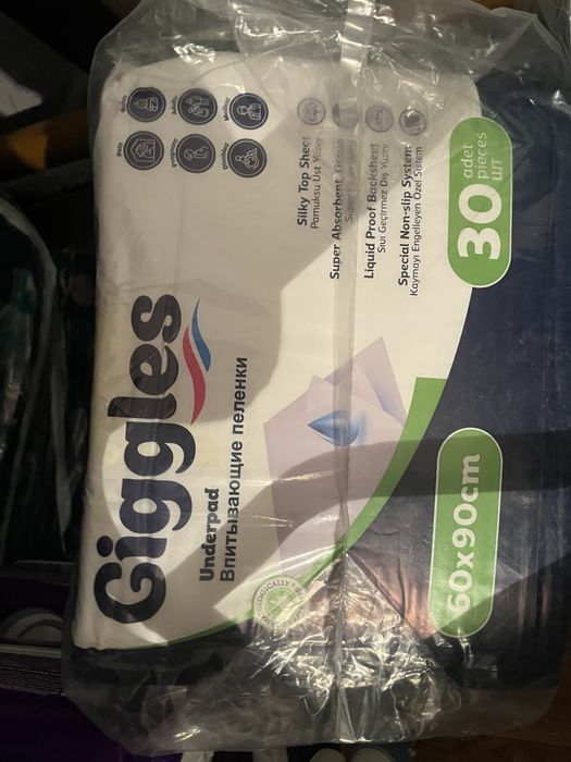 Продам памперсы