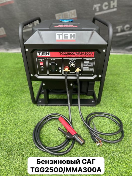 Генератор бензиновый /сварочный