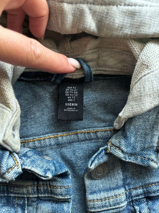 Камуфлажна риза и дънково яке