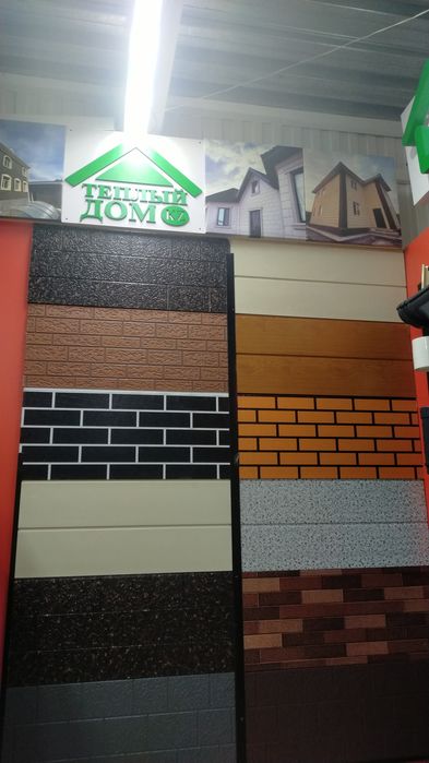 Алюминиевый панели Сайдинг кассета