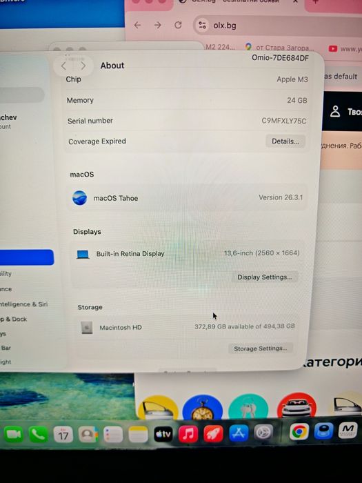 MacBook air 512 24 ram