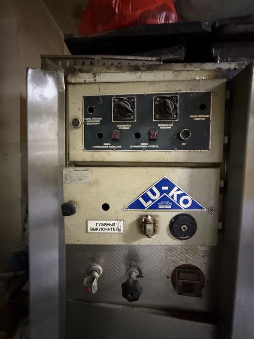 Finski pech eski model