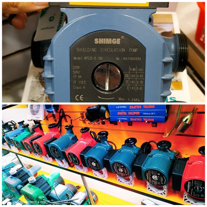 Циркуляционный насос Nasos