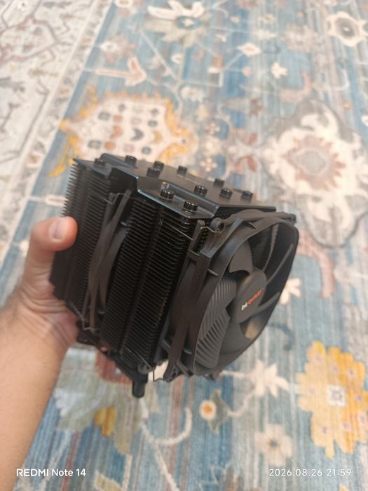 BeQuiet Dark Rock Pro 4