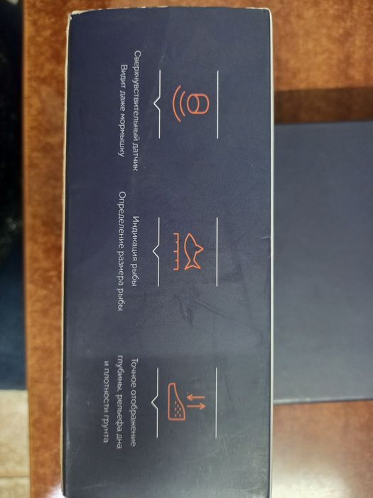 Продам эхолот . Новый