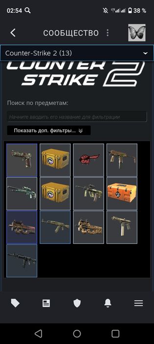 Steam аккаунт продам