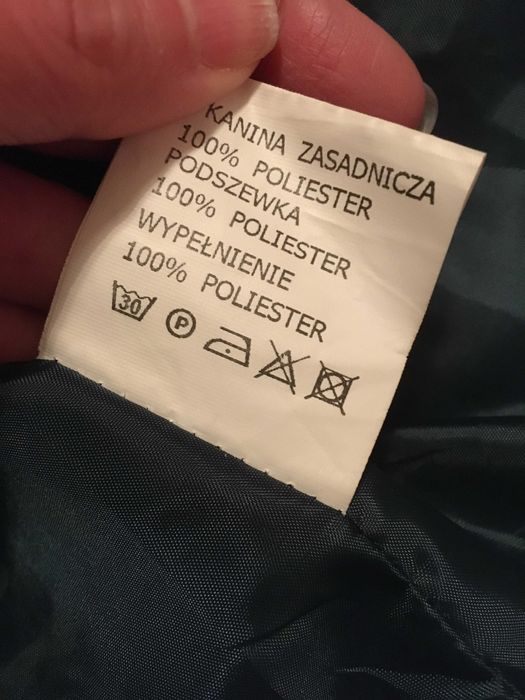 Дамско Зимно Яке L / XL размер