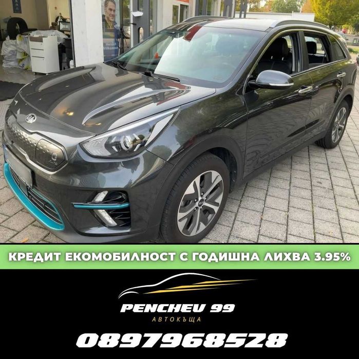 Kia Niro electric drive 204ks 150kW 64kWh Vision