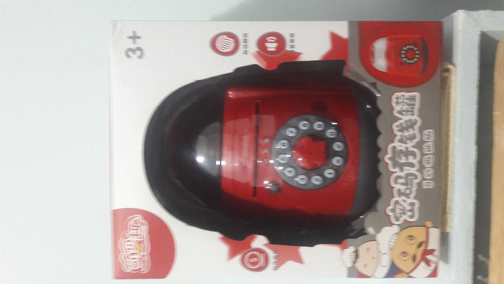 Продается детская копилка