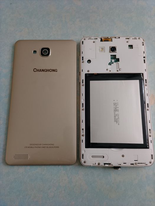 Смартфон " Ганконг " Х1 - К