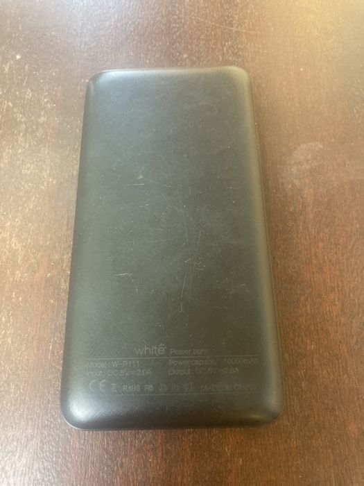 Външна батерия White 10 000 mAh