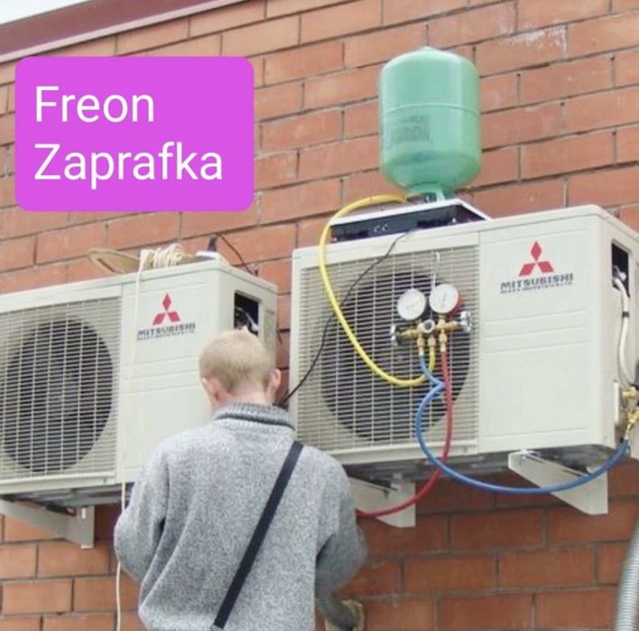 Фреон заправка. Чистка