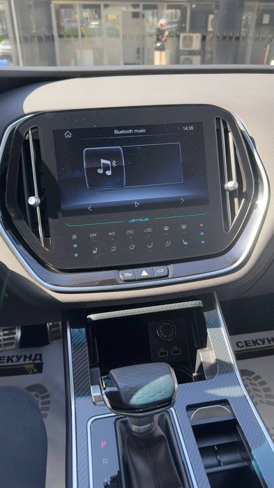 Jetour  X 70 Restayling 2024 yil