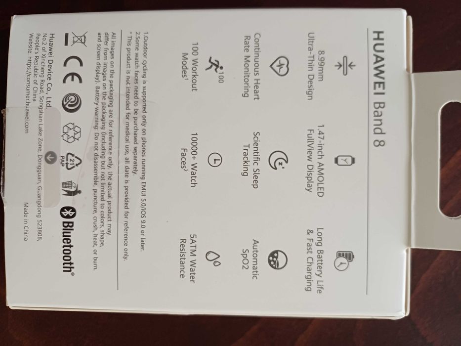 Фитнес гривна Huawei Band 8