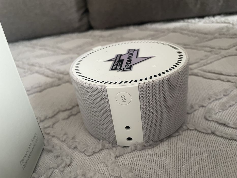 продам яндекс станцию