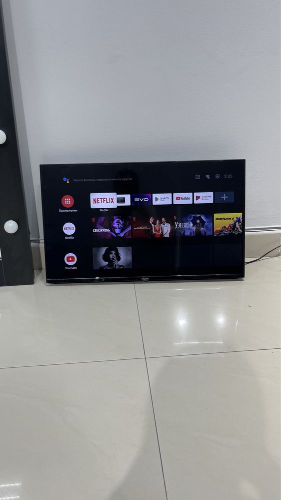 Плейлист от EDEM TV - 18 Декабря - Плейлисты - SMART TV SAMSUNG