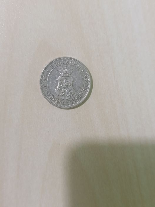 10 стотинки от 1913 година