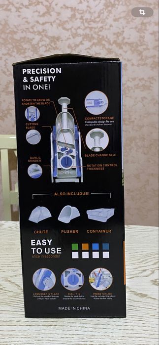 Продам хорушую вещь нарезает все удобно и практично