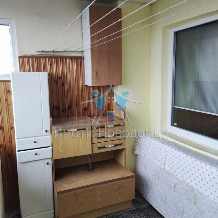 Тристаен, Шумен, Център