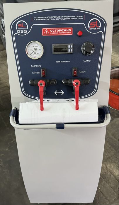 Промывка печек и контура охлаждения