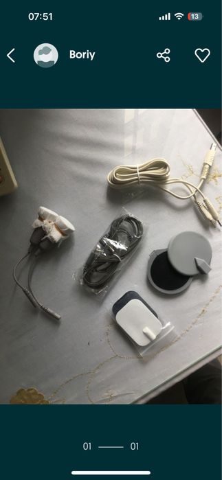 запчасти для зинда