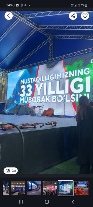 Аренда лед экранов и продаже тоже есть