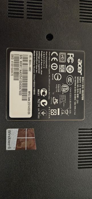 Laptop Acer Aspire seria V5