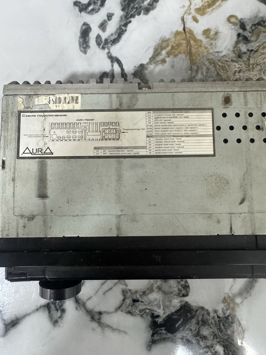 Aura 78dsp процессорная