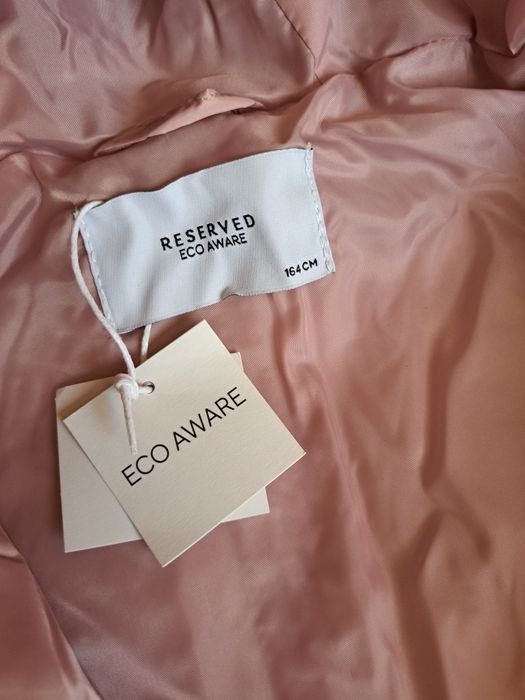 НОВО! Детско яке RESERVED 164 см.