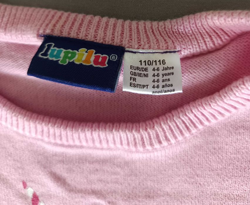 Розова рокля с чантичка Lupilu